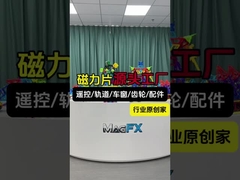 MagFX manyetik tableti