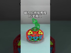 Hayvanlar ve Bitkiler için Çeşitli Şekillerle Manyetik Plak Montajı Wansheng Balkabağı