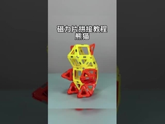 Hayvanlar ve bitkiler için çok yönlü şekillerde manyetik fayans montajı