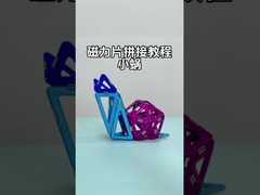 OEM Hayvan Manyetik Yapı Blokları Çivi Çocuklar İçin Küçük Salyangoz Şekli